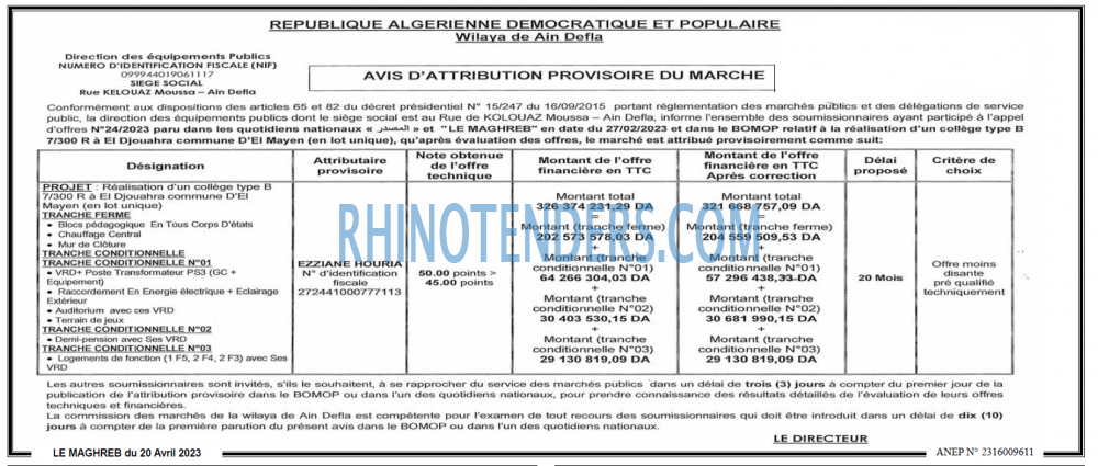 LE MAGHREB