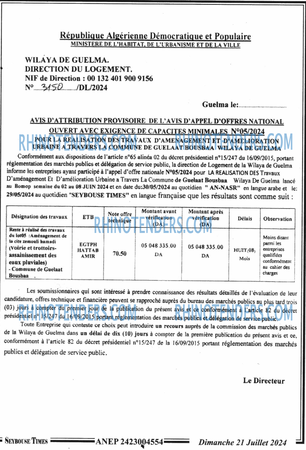 SEYBOUSSE TIMES