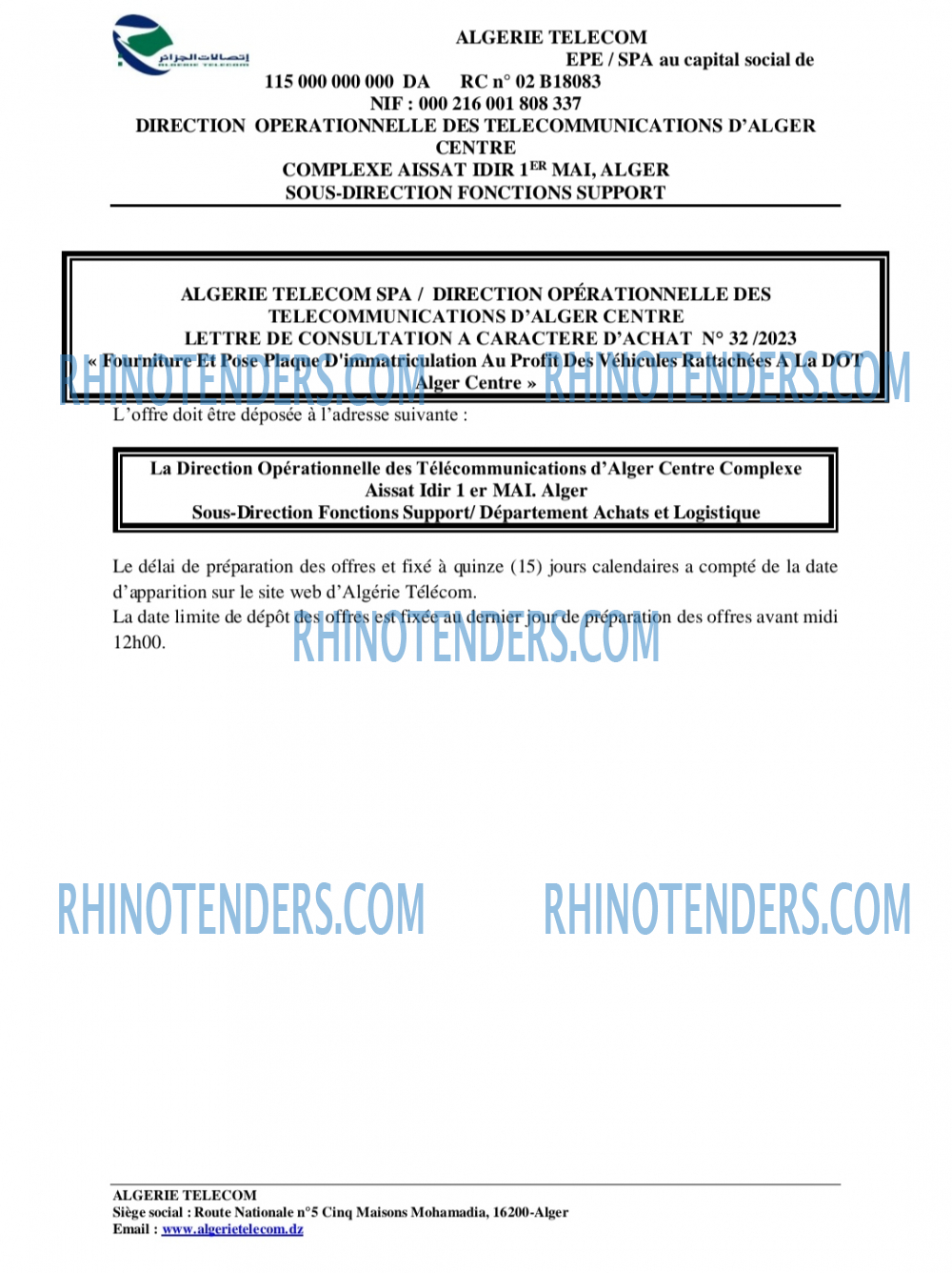 Rhinotenders