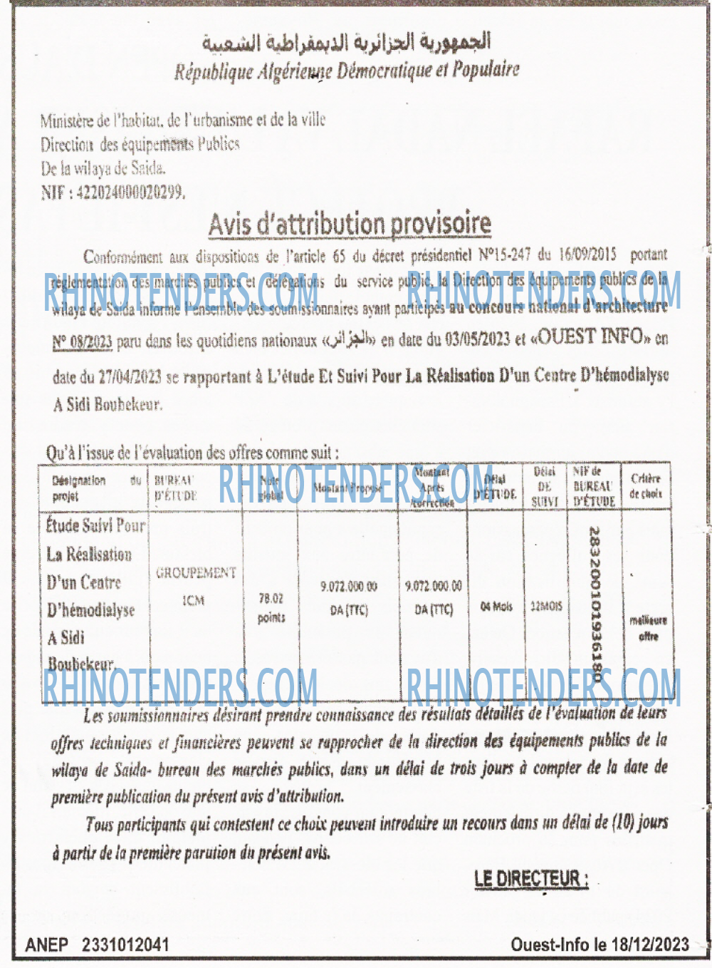 OUEST INFO