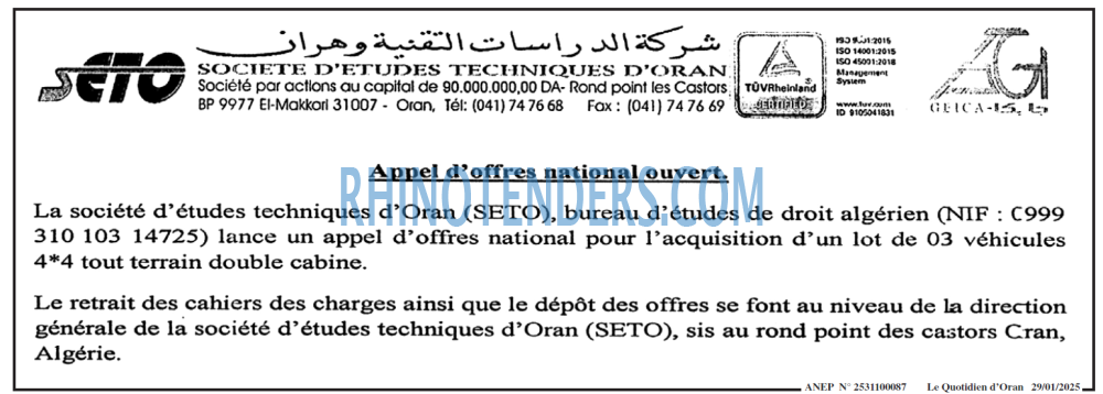 Le Quotidien d'Oran