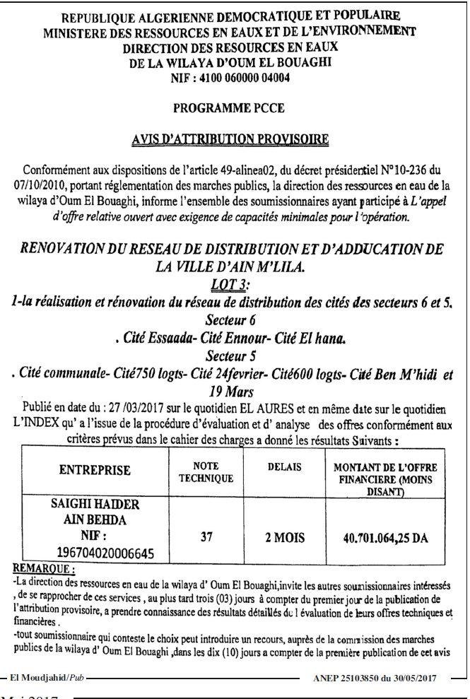 El Moudjahid