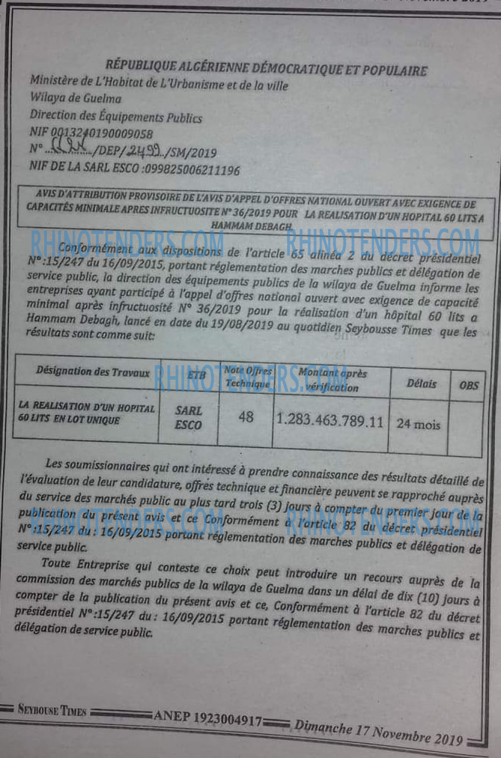 SEYBOUSSE TIMES