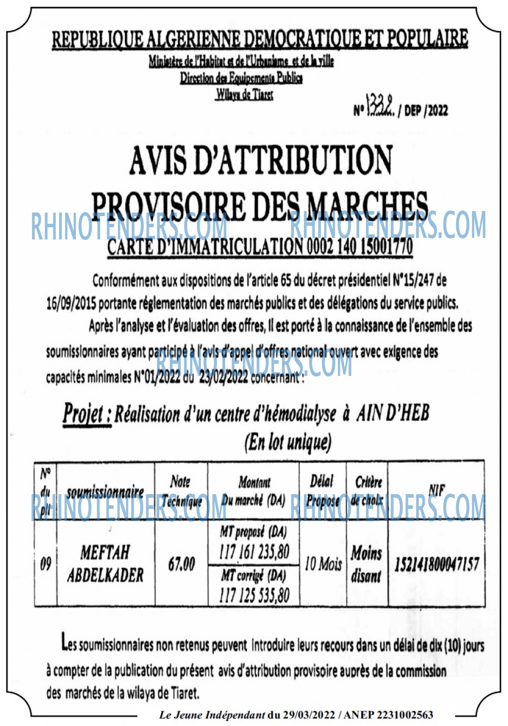 Le jeune indépendant