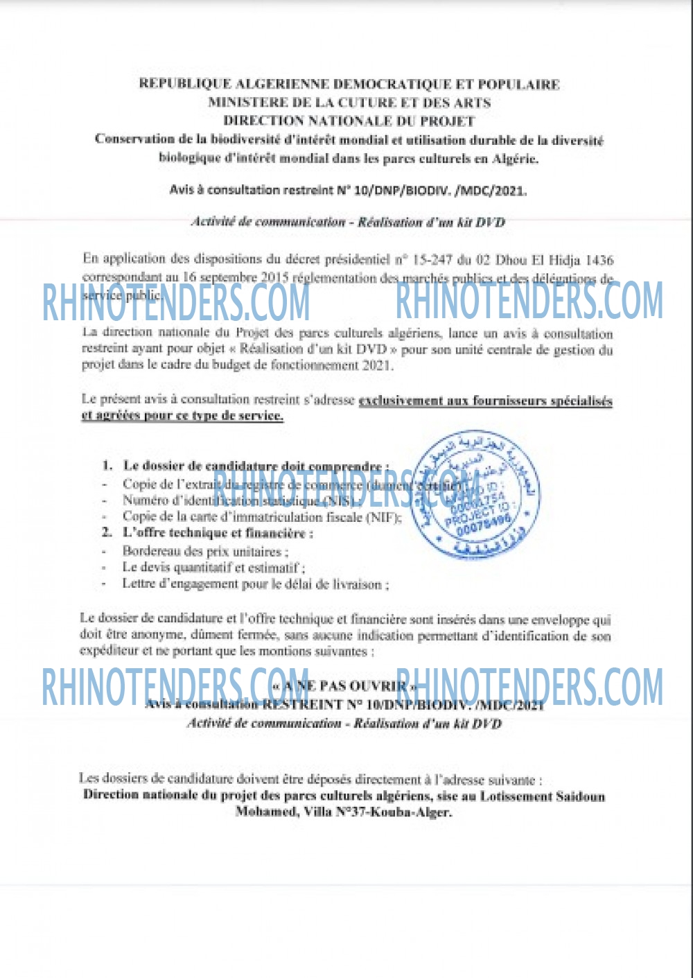 Rhinotenders