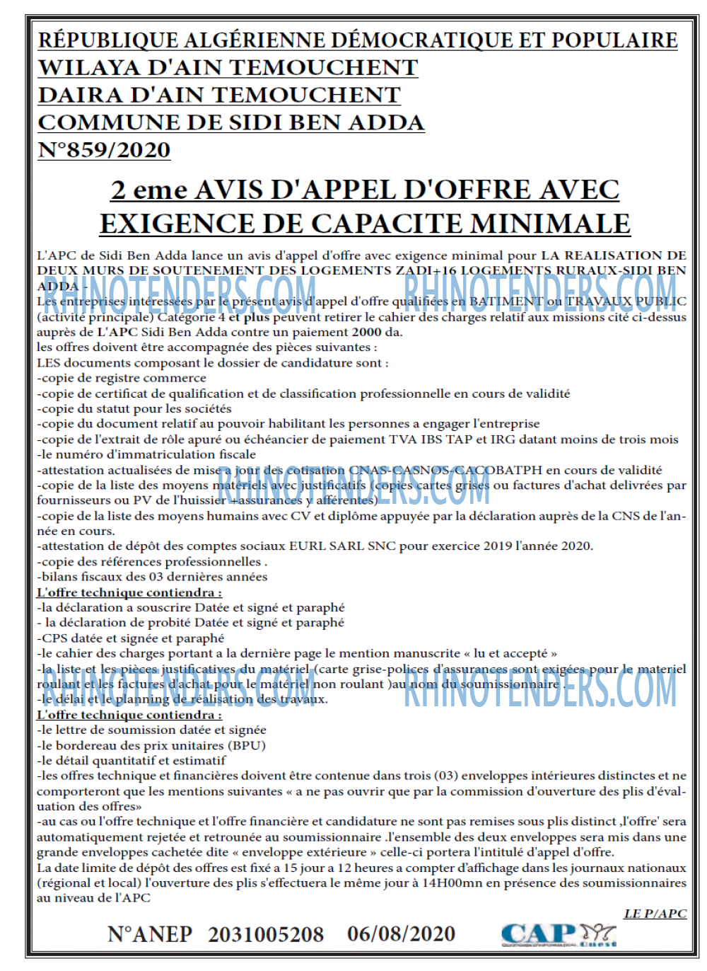 CAP OUEST