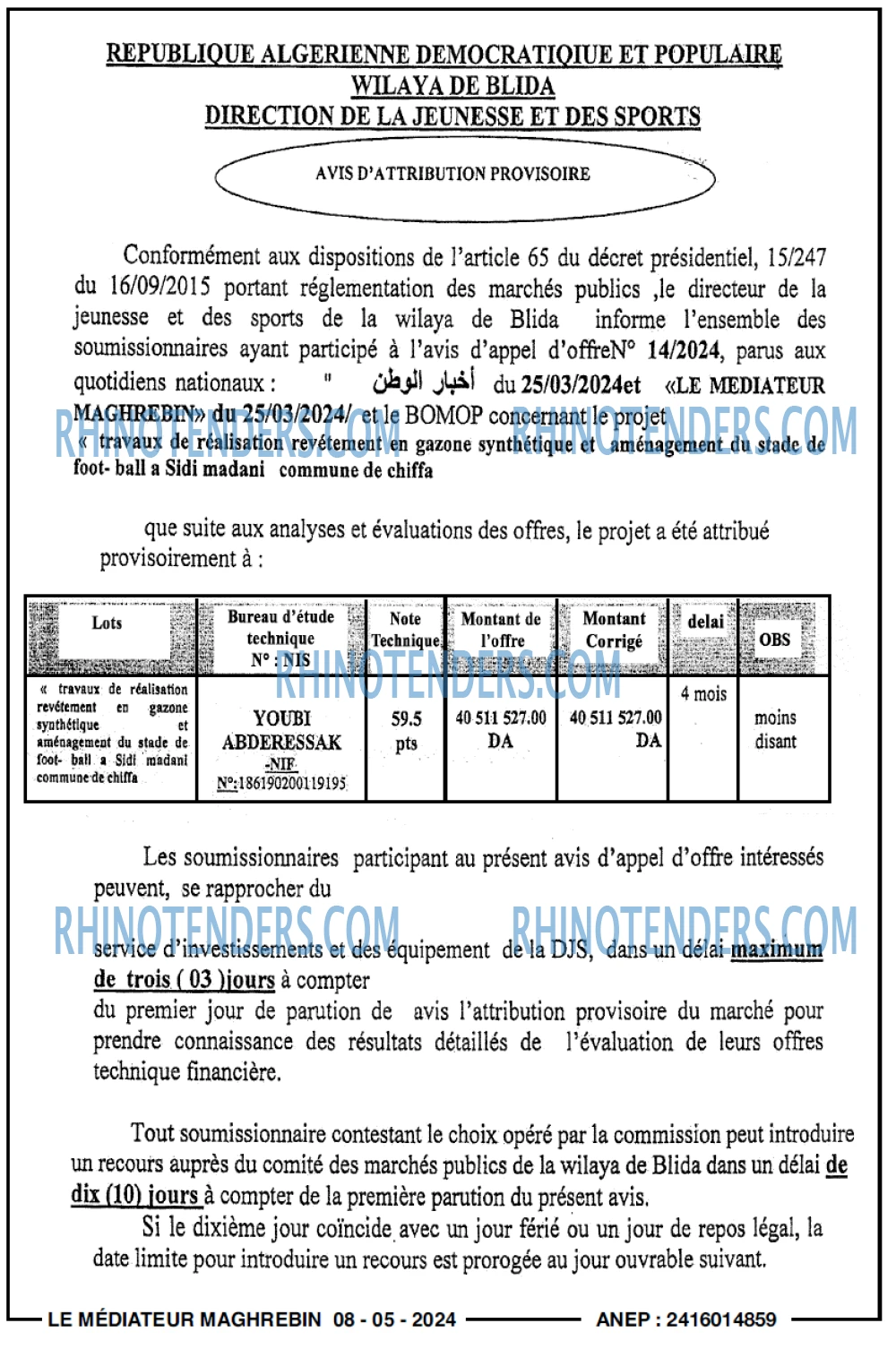 Autres