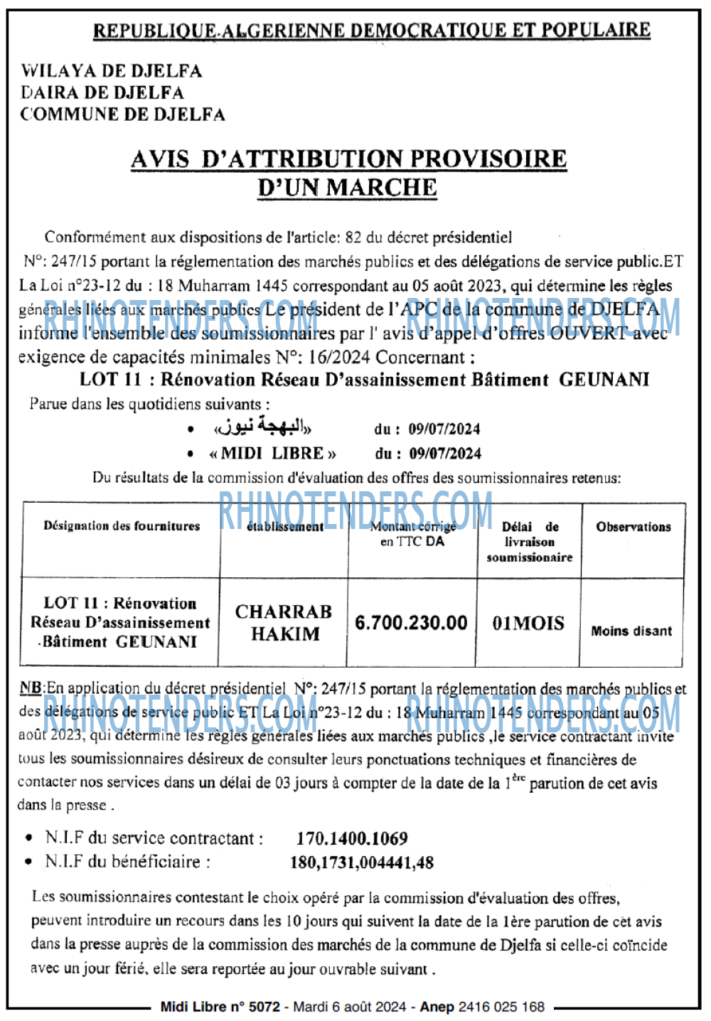MIDI Libre
