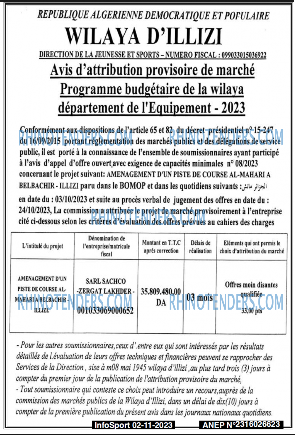 Autres