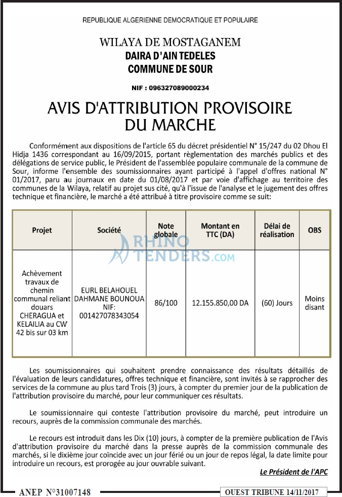 ouest TRIBUNE