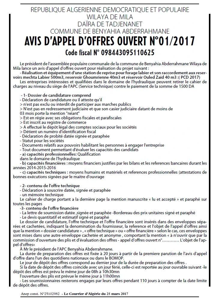 Le Courrier d'Algerie