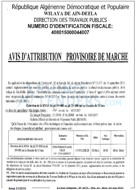 Le Jour d'Algérie
