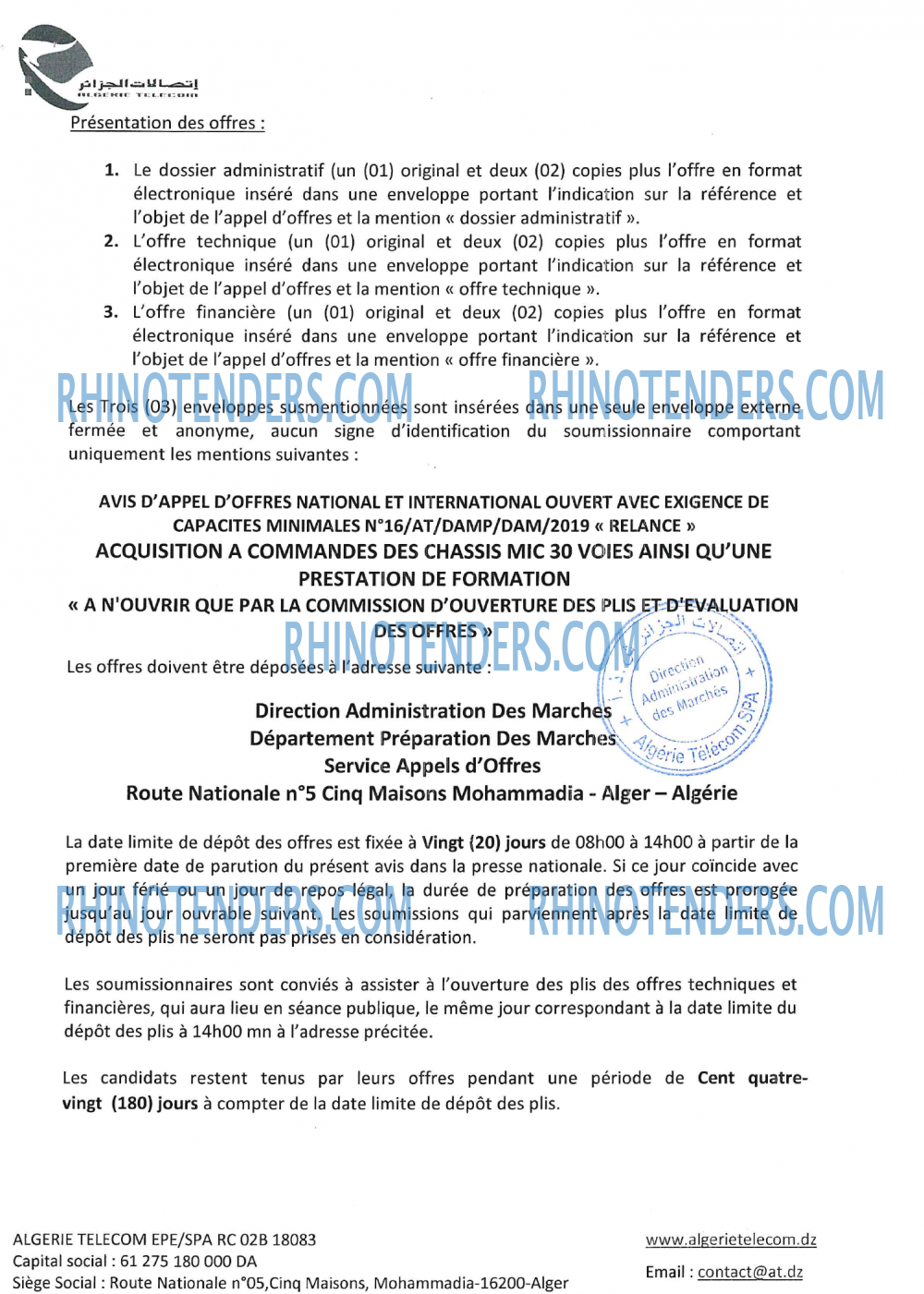 Algérie Télécom