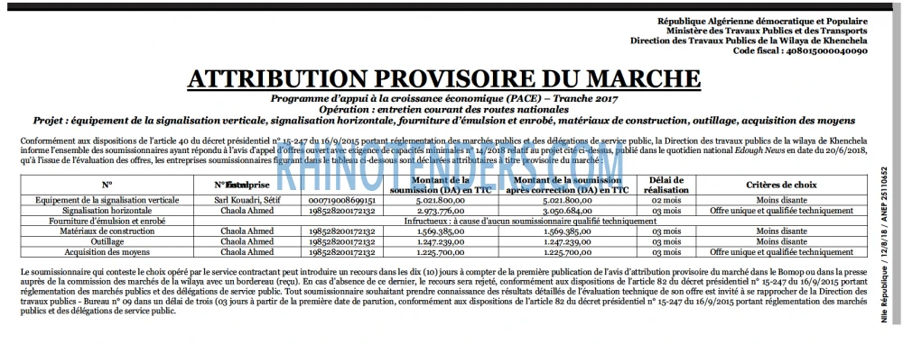 NOUVELLE REPUBLIQUE