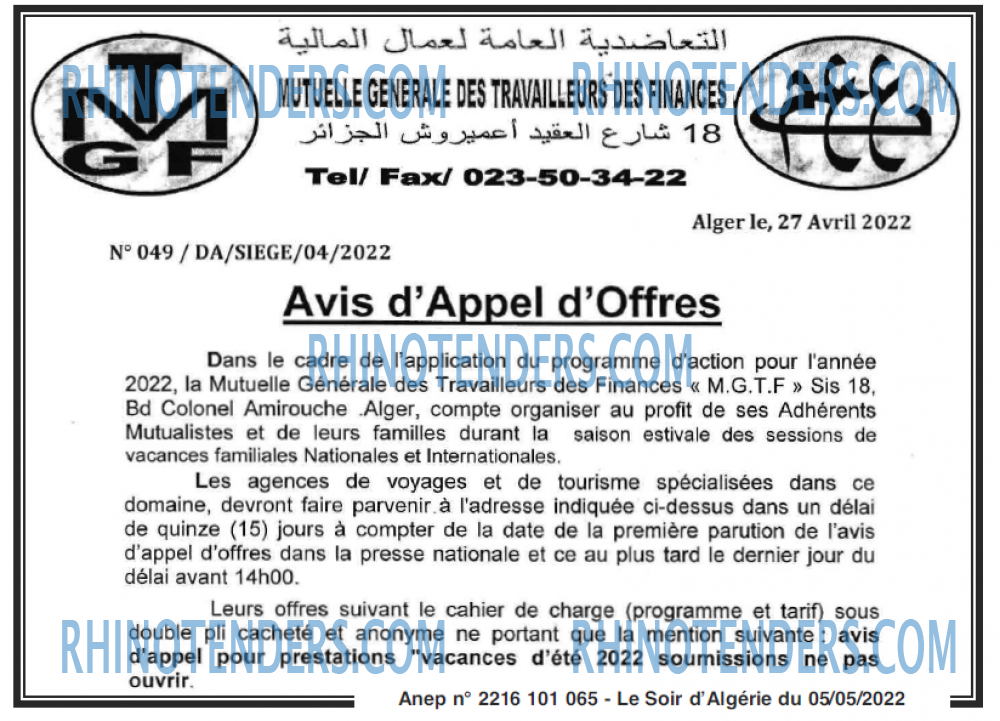 LE SOIR D'ALGERIE