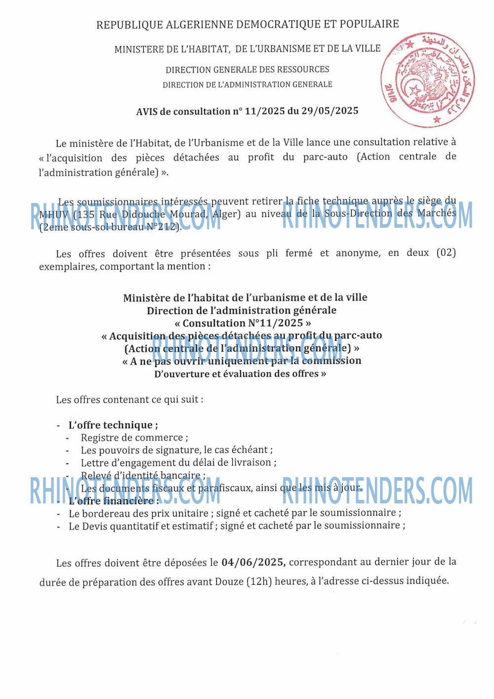 Rhinotenders