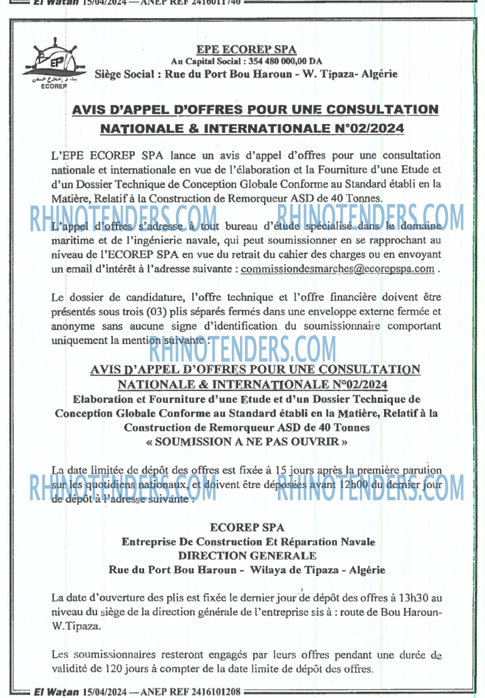 El Watan