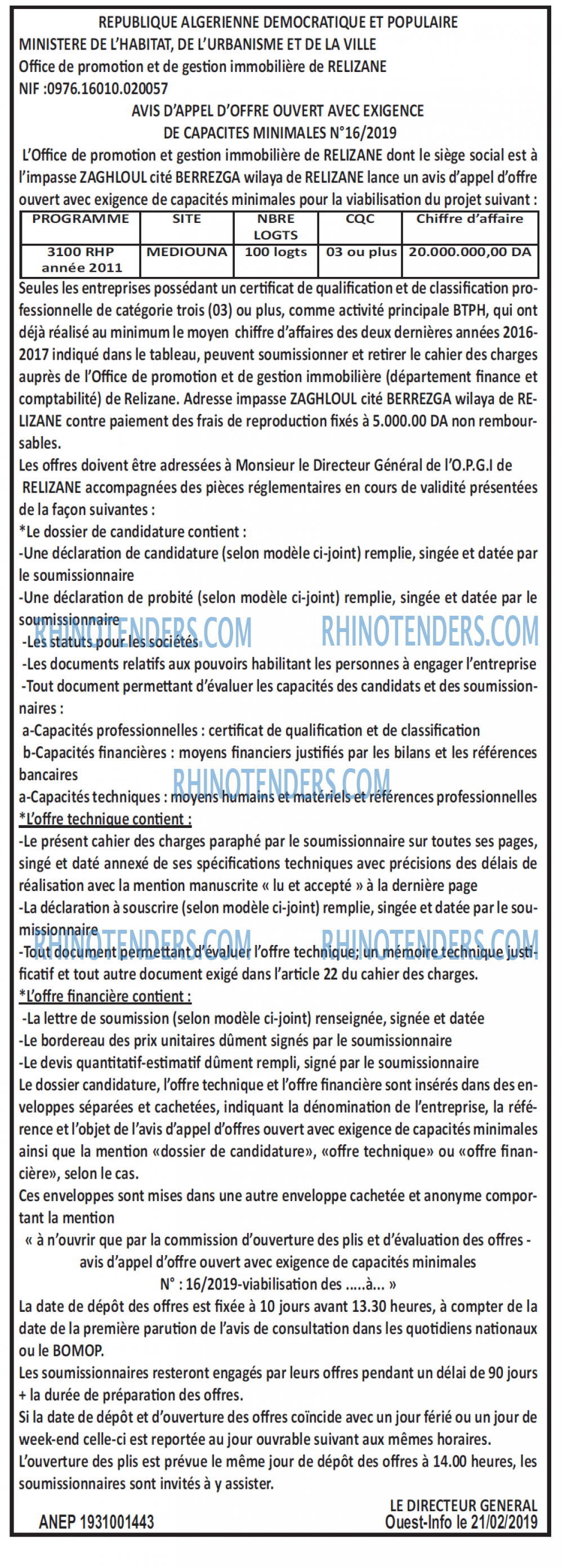 OUEST INFO