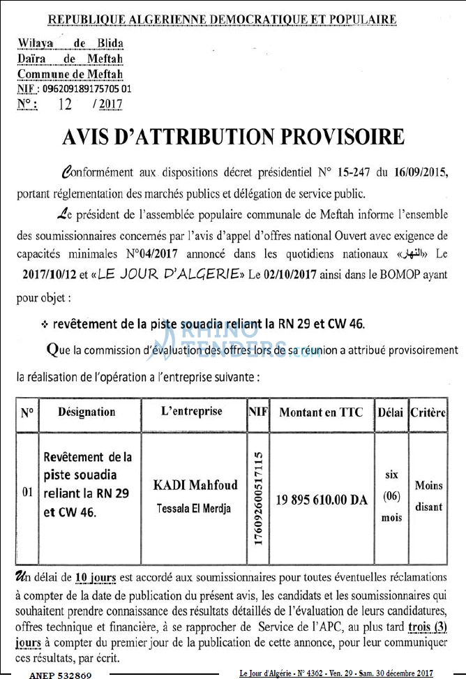 Le Jour d'Algérie