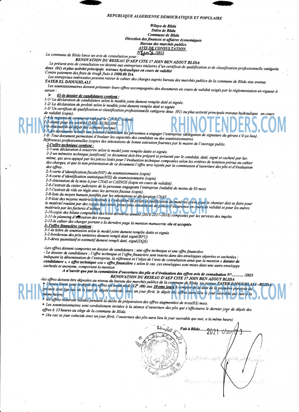 Rhinotenders