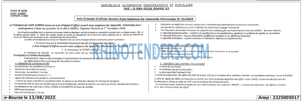 Autres