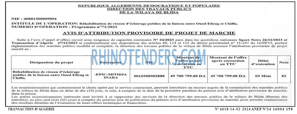 TRANSACTION D'ALGERIE