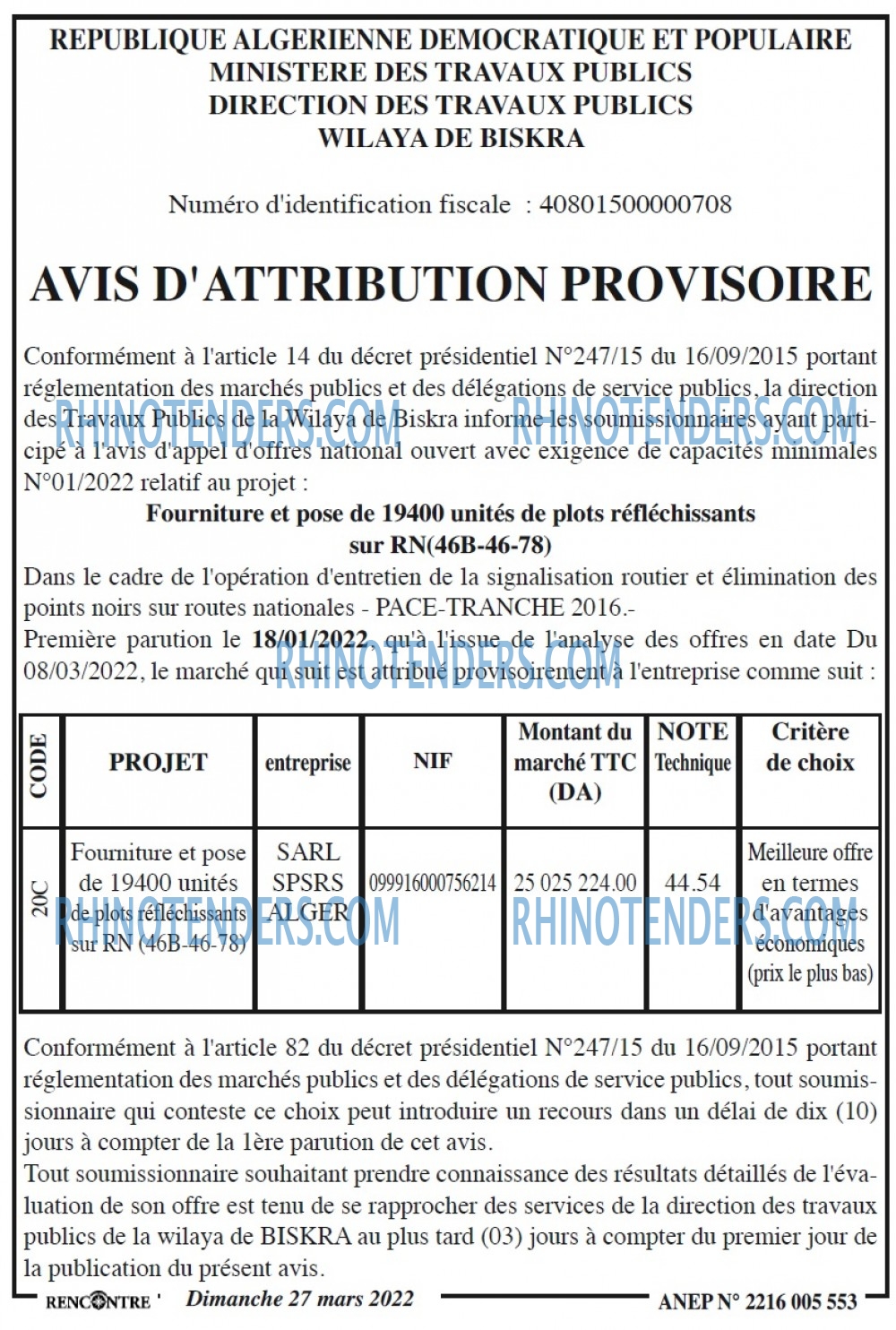 Autres