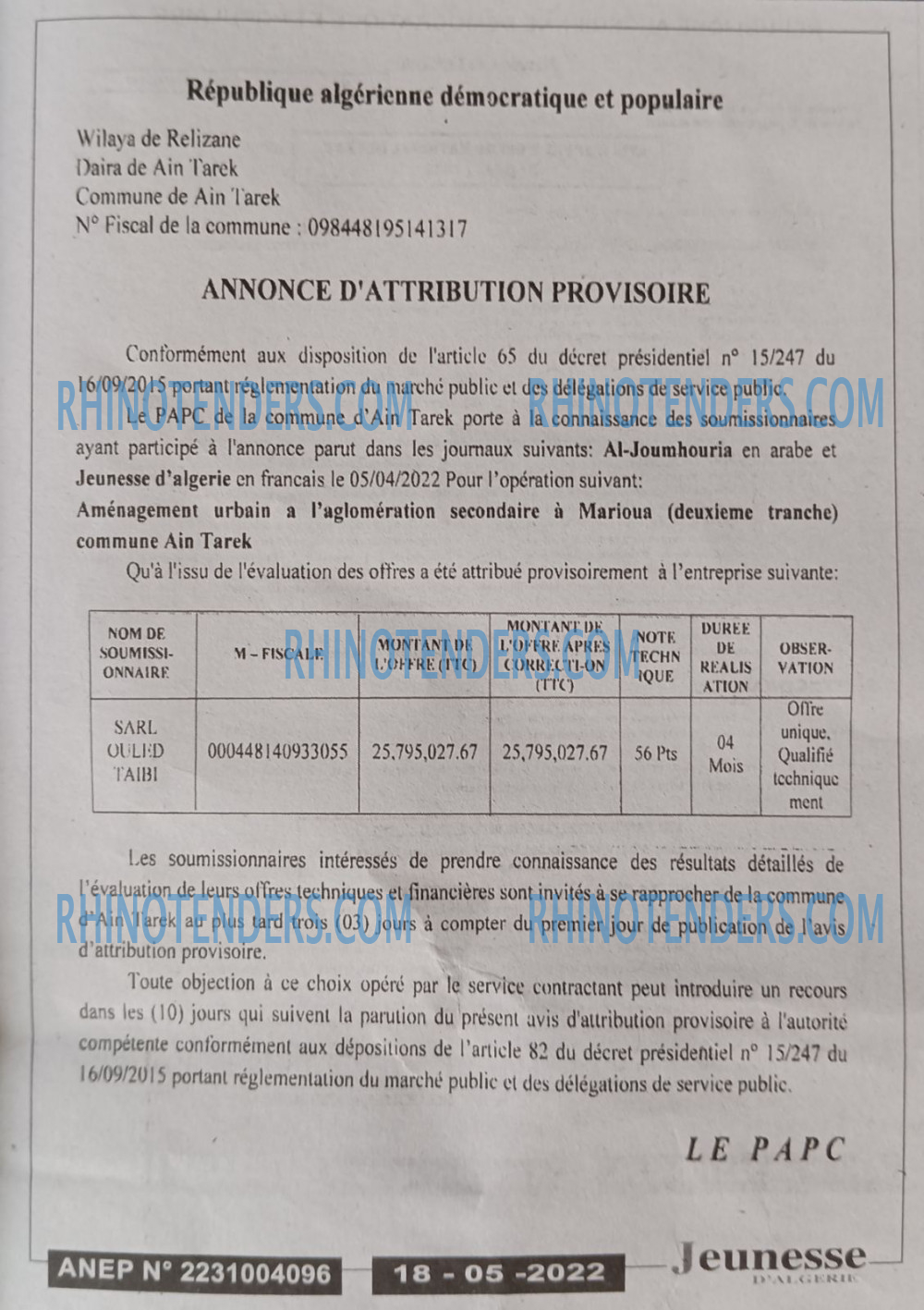 Jeunesse d'Algerie