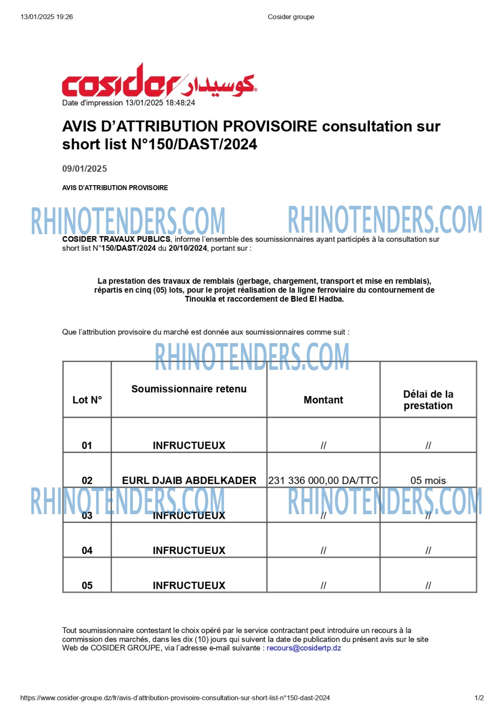 Rhinotenders