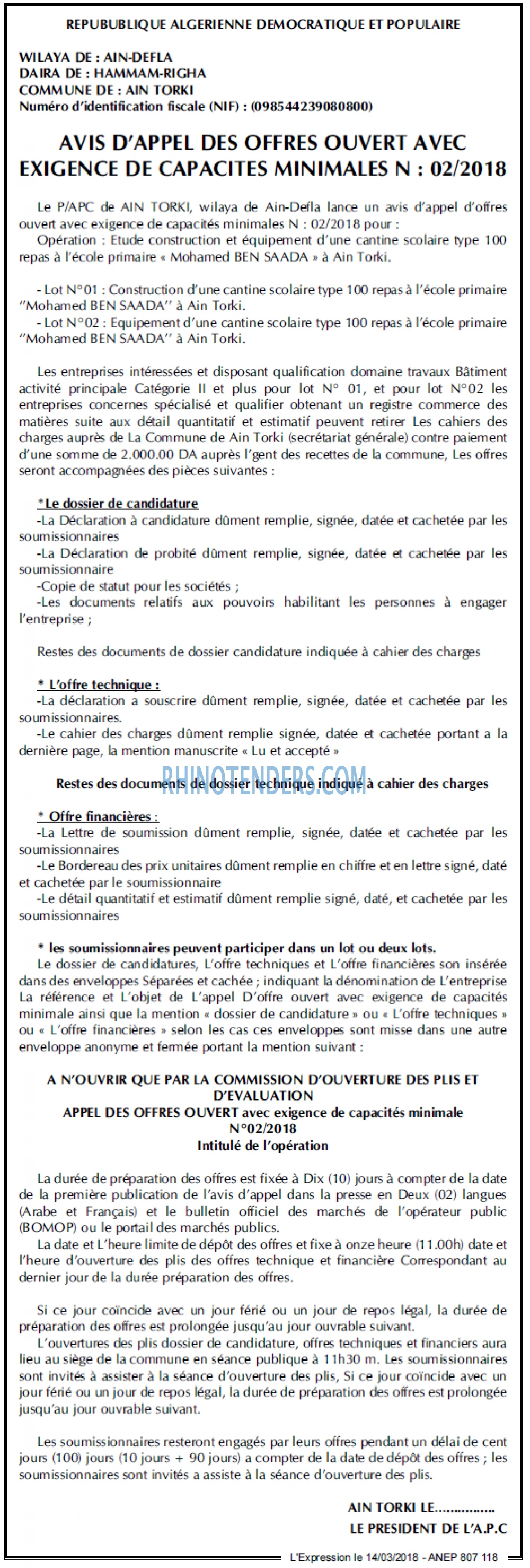 L'EXPRESSION
