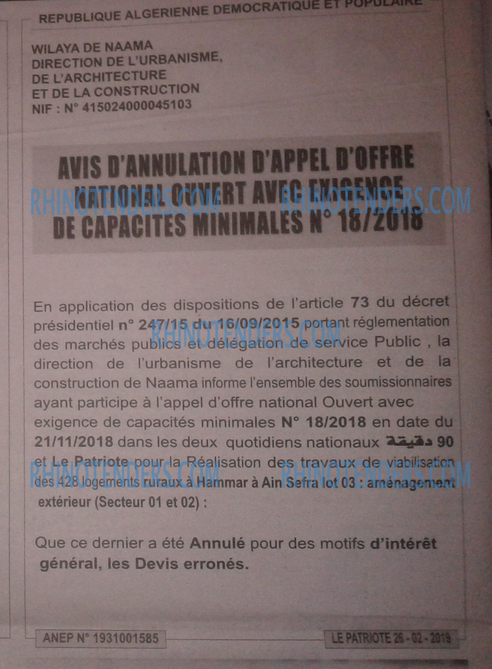 LE PATRIOTE