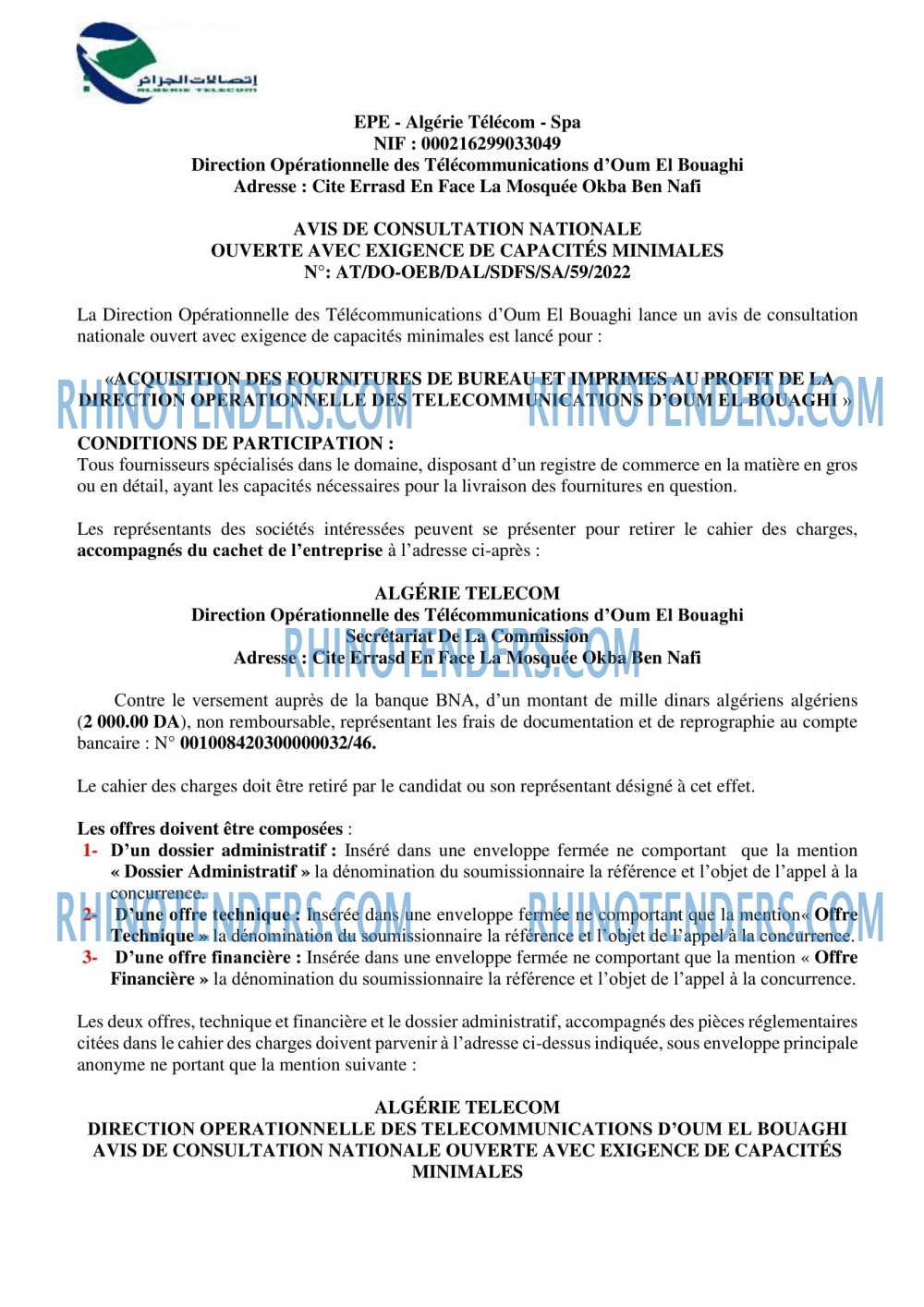 Algérie Télécom