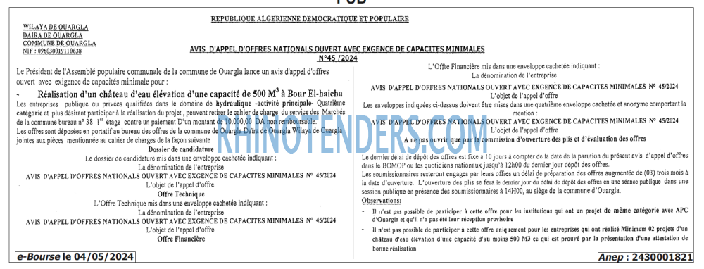 Autres