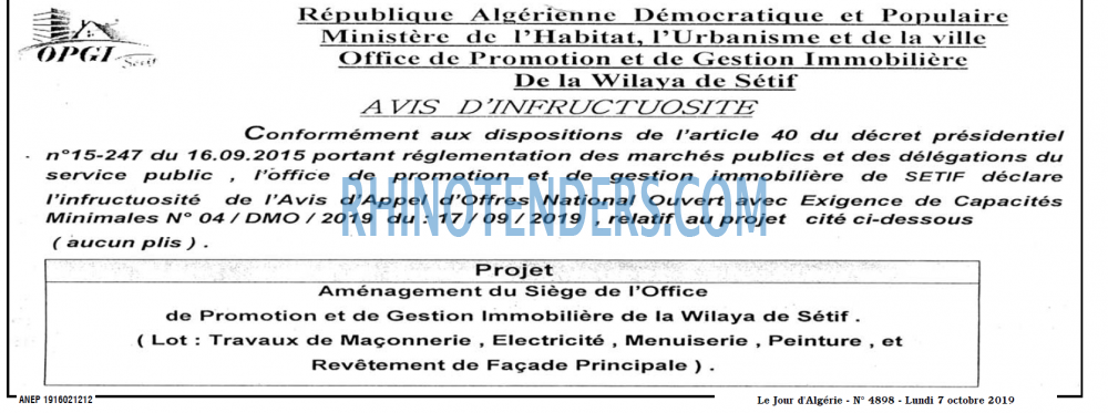 Le Jour d'Algérie
