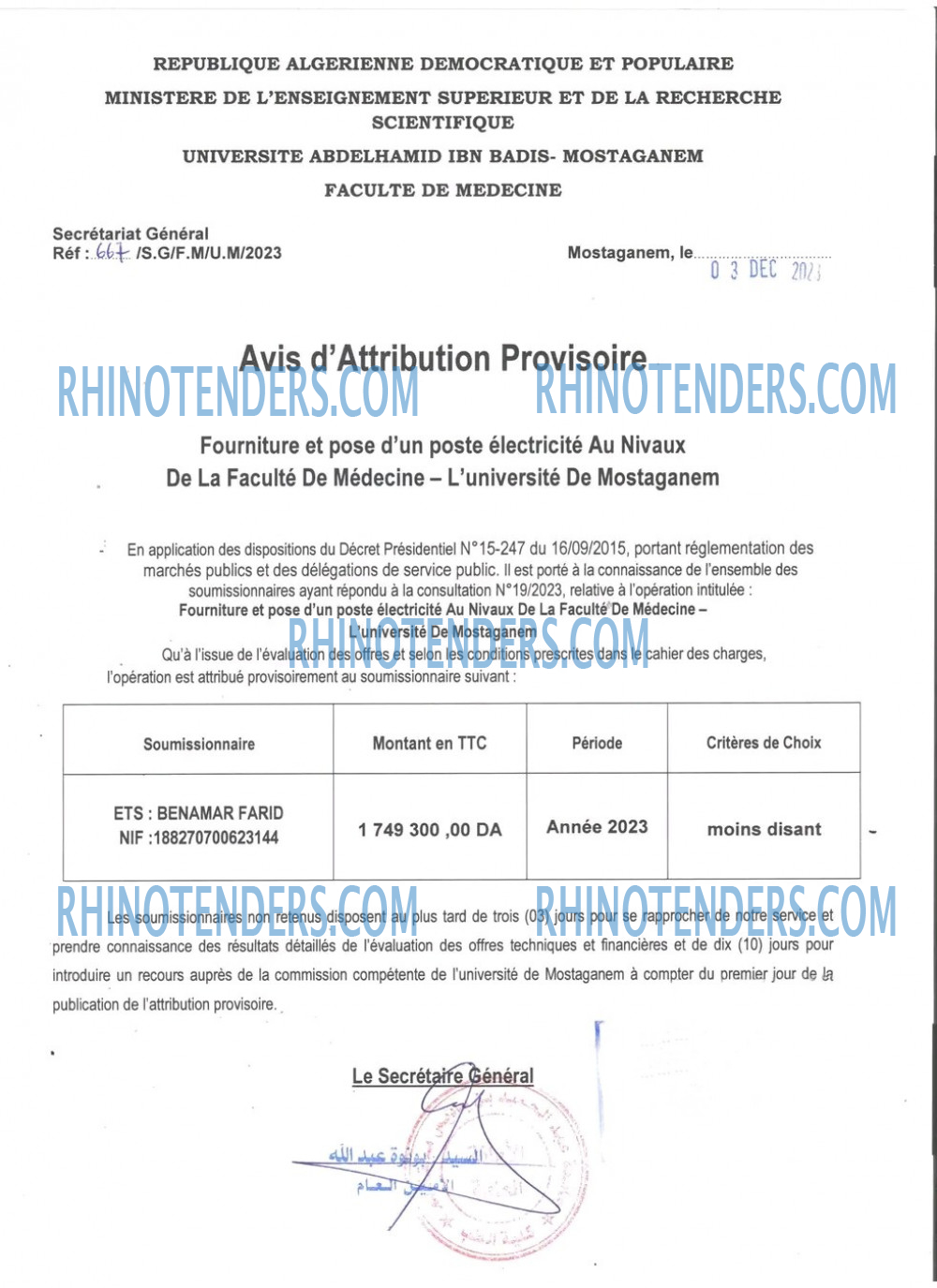 Rhinotenders