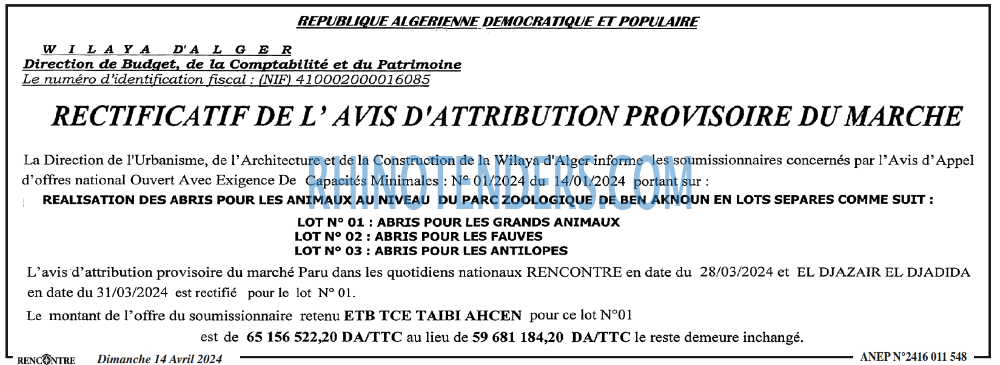 Autres