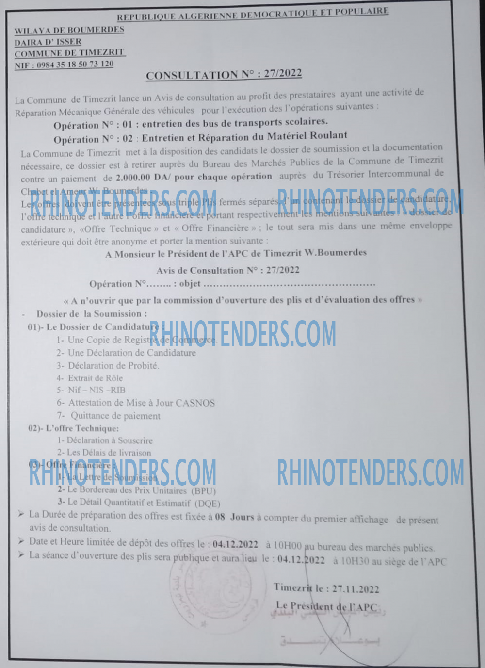 Rhinotenders