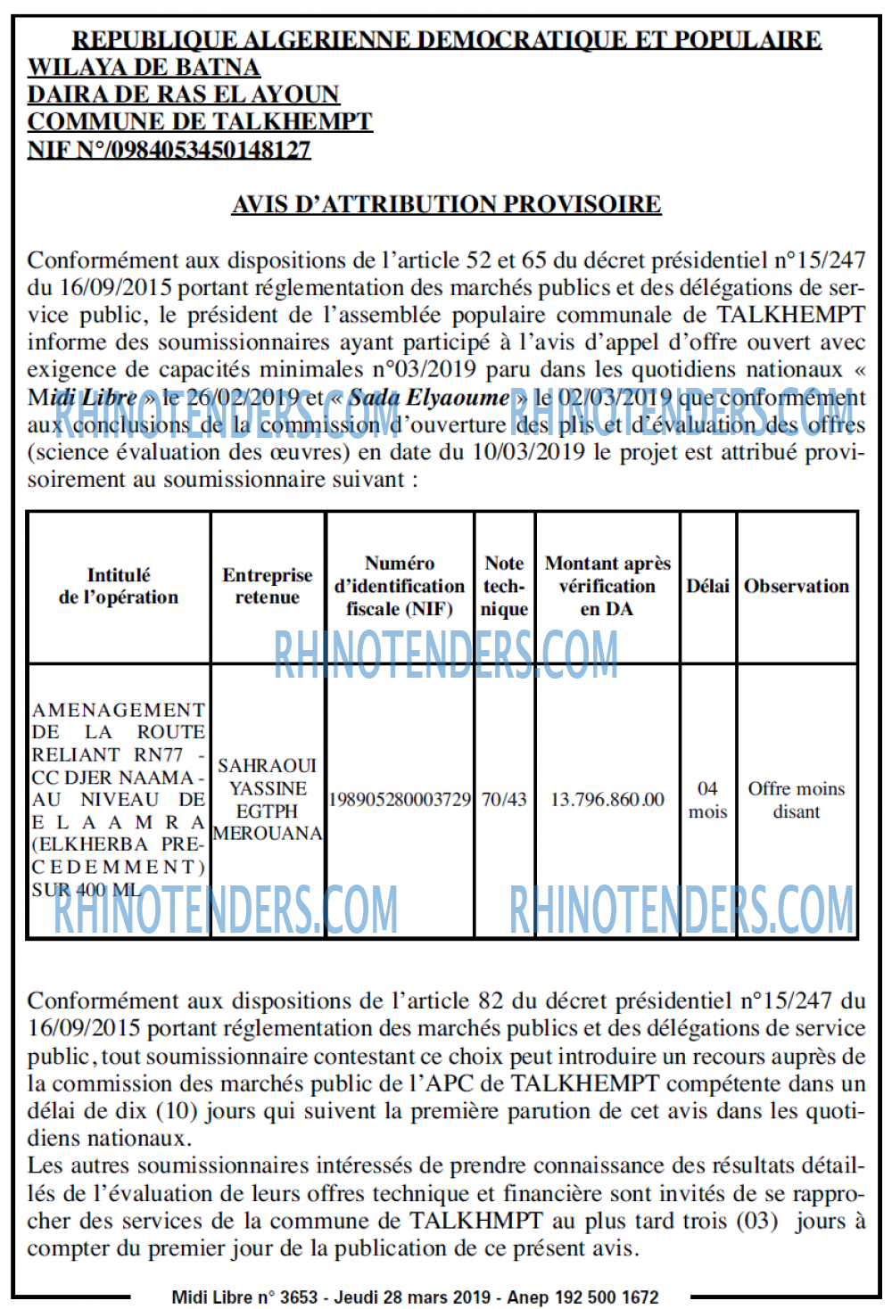 MIDI Libre