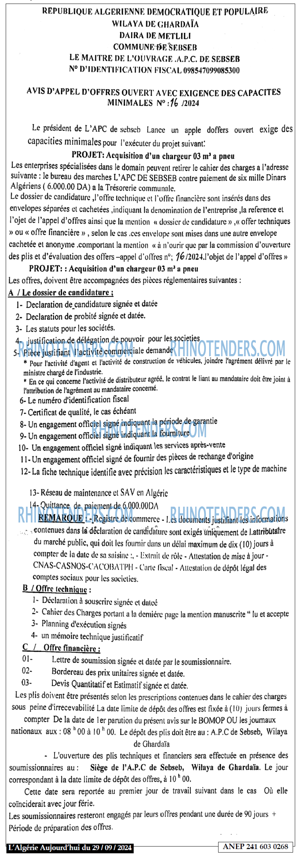 Aujourd'hui