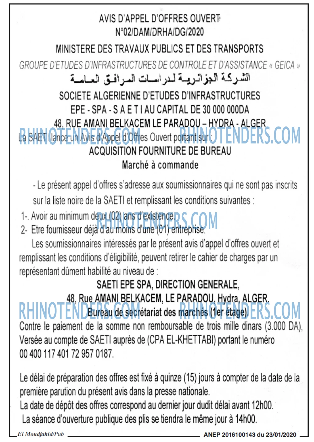 El Moudjahid