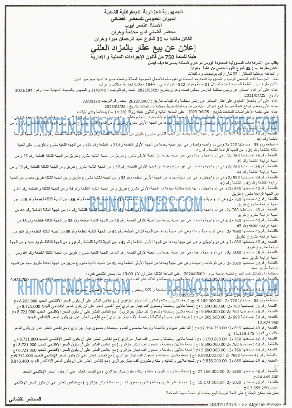 ALGERIE PRESSE