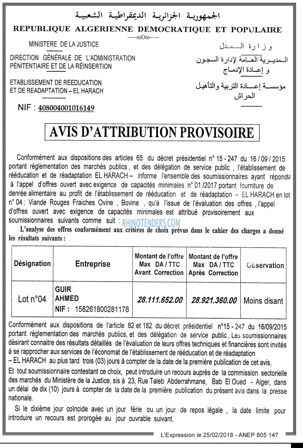 L'EXPRESSION