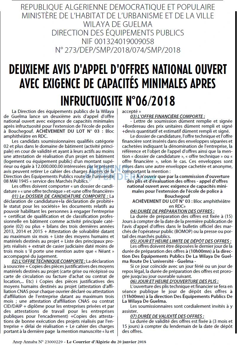 Le Courrier d'Algerie