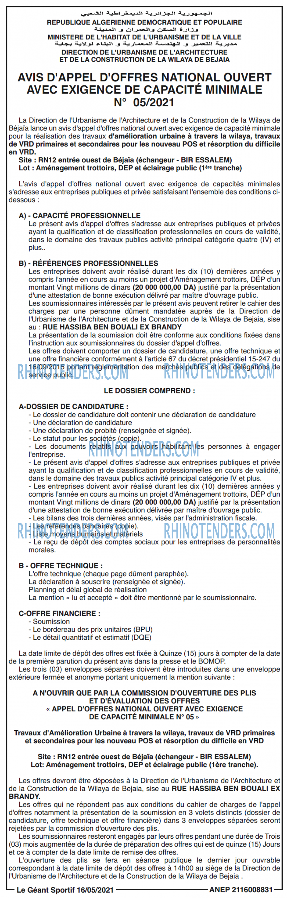 le geant sportif