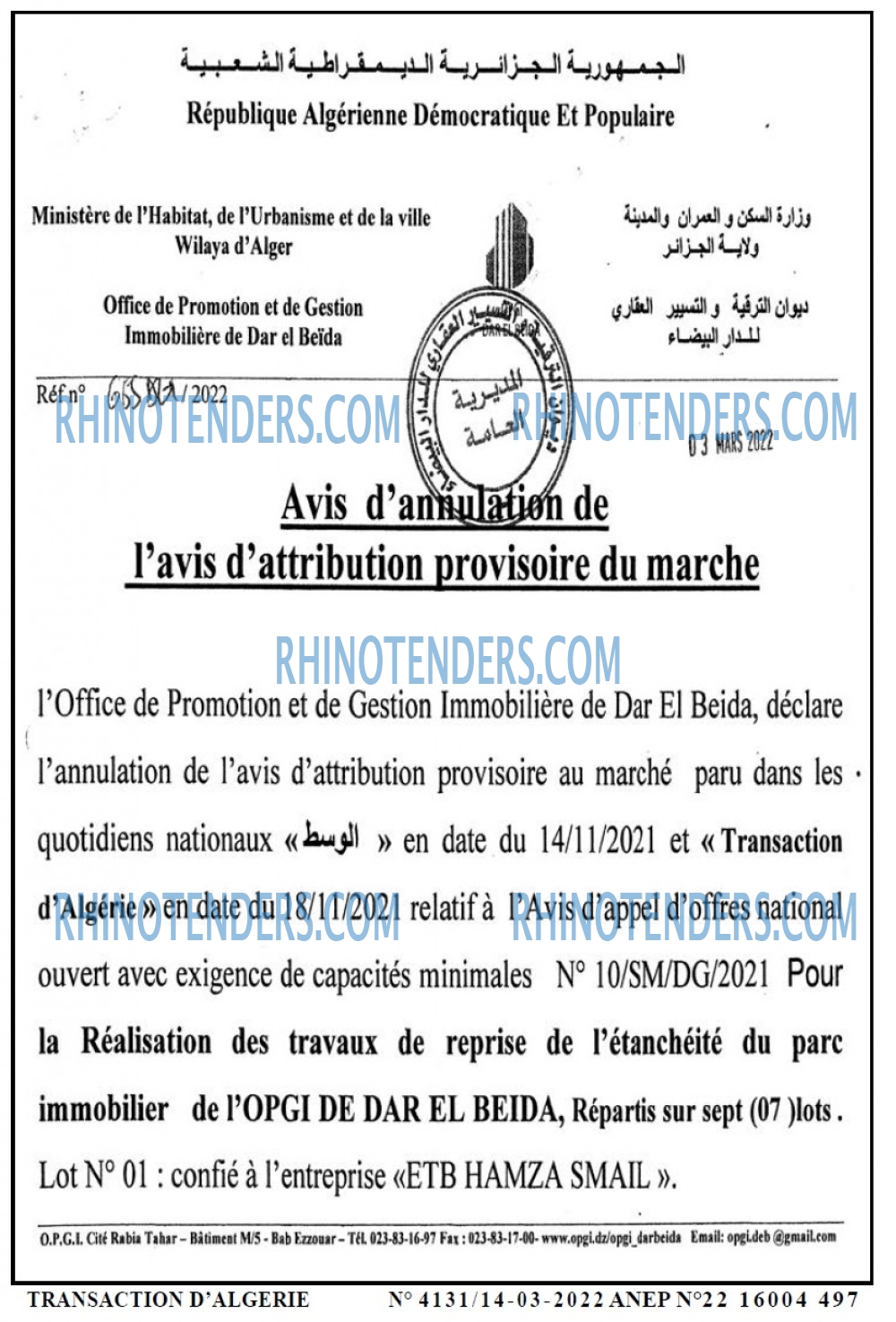 TRANSACTION D'ALGERIE