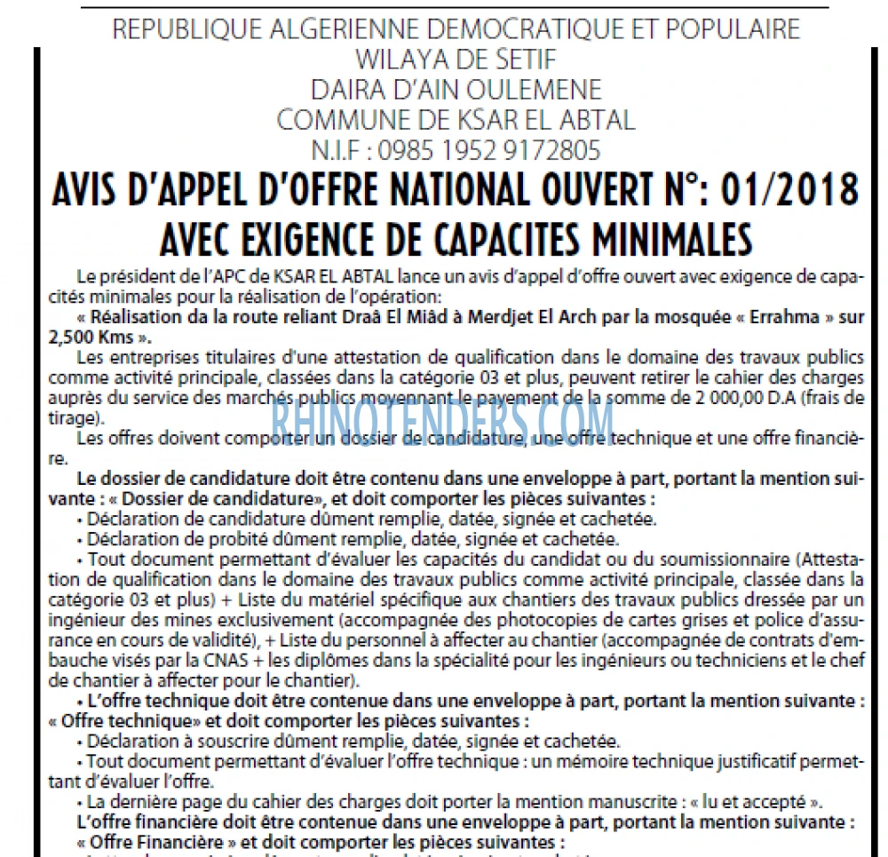 Le Courrier d'Algerie