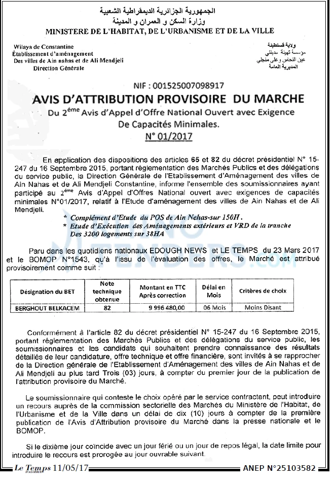 LE TEMPS D'ALGERIE