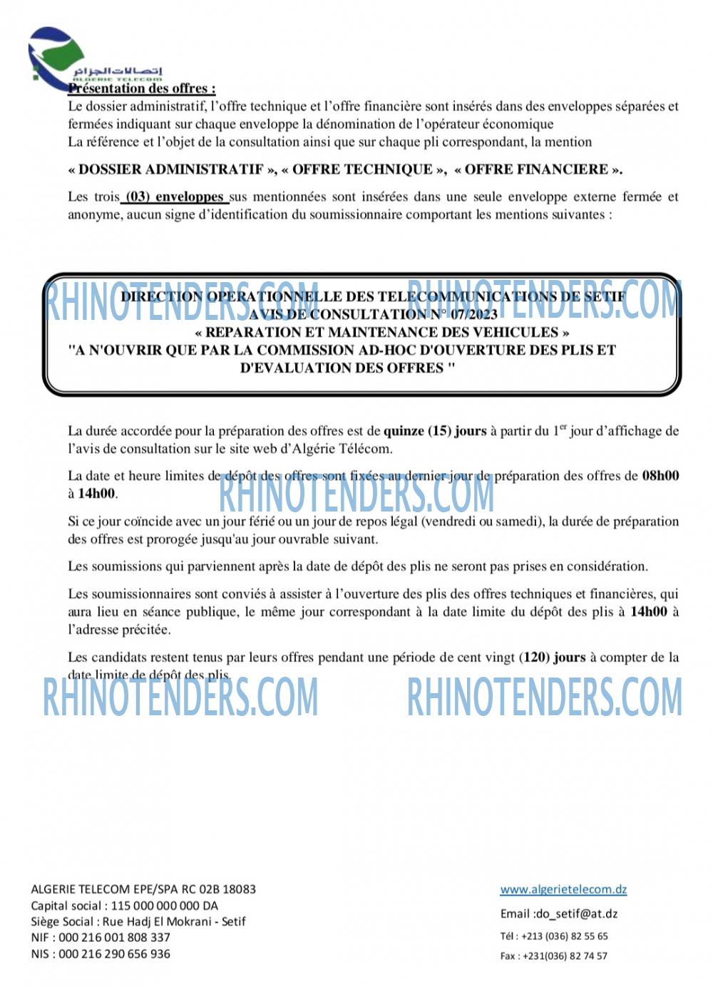 Rhinotenders