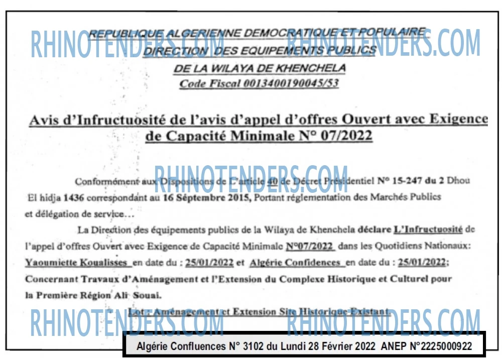 Algerie Confluence