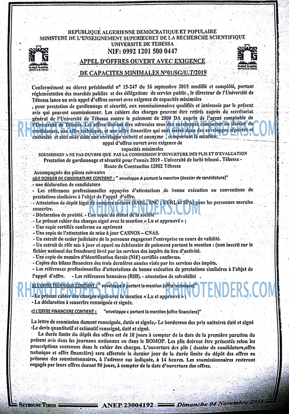 SEYBOUSSE TIMES